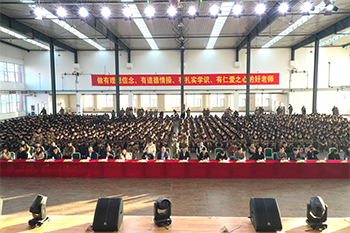 李大釗紀念館宣講團來河北科技學院宣講演出大思政課“青春逐夢 紅色傳承”
